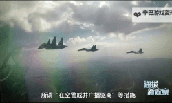 最新军事动态：全球军事格局新变化与未来趋势