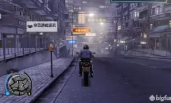 热血无赖:最终版 上手图文介绍