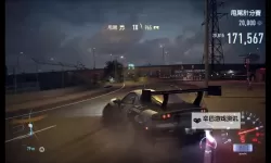 《极品飞车19》英文转中文图文教程 英文转怎么中文