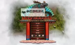 神龙传说电脑版下载 神龙传说电脑版安卓模拟器推荐