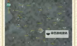 《塞尔达传说王国之泪》初始空岛雪山蒲公英解谜教程 蒲公英呀哈哈解谜攻略