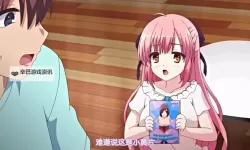 探索奇幻世界的旅程：揭秘www.啊啊啊啊背后的秘密