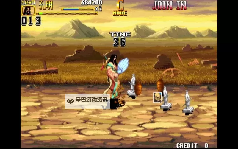 《三国战纪》整备画面详细解析图1