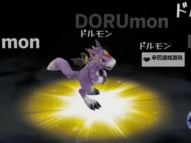 数码进化电脑版下载 数码进化电脑版安卓模拟器推荐图1