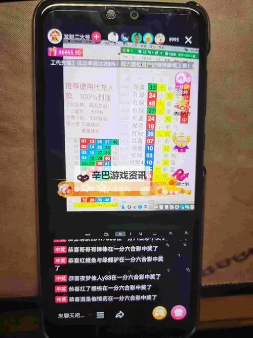 越疼就越一直打扑克：逆境中的坚韧与坚持图1
