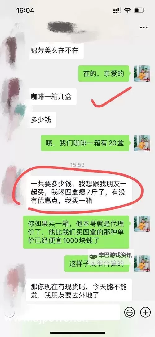 关于“注射器打水放屁眼里视频处罚”的最新政策解读图1