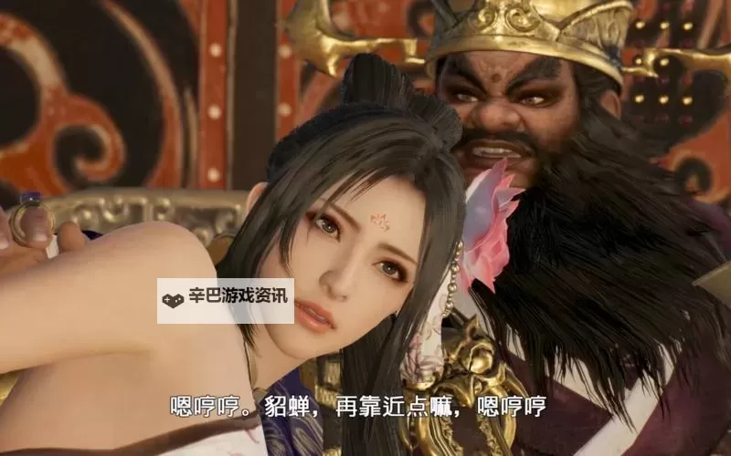 《真三国无双起源》更改配音方法 怎么切换中配日配图1