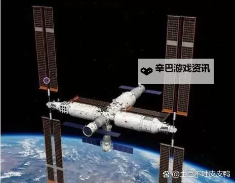 《星空》空间站停靠教学 空间站怎么停靠图1