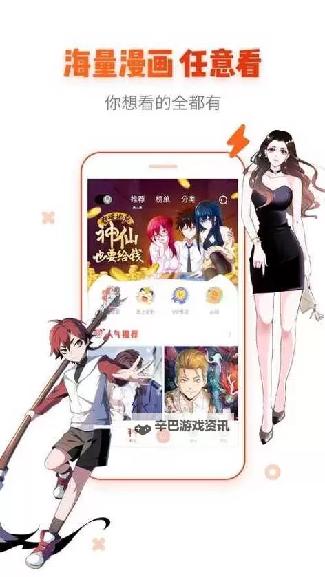 如何免费在线观看proumb：最新指南与免费资源推荐图1