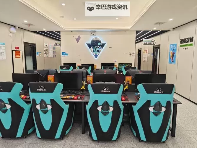 泽美网吧包厢视频在线：畅享私密娱乐新体验图1