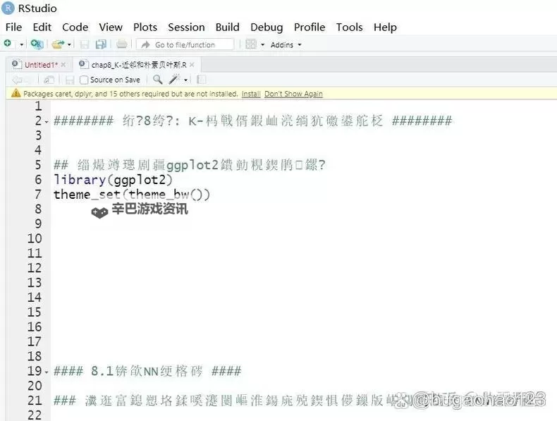 解决中文字幕乱码中文乱码问题的详细指南图2