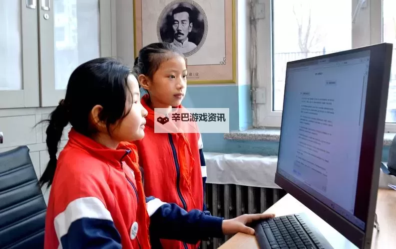 中国SpeakingAtHome学生:打造英语口语学习新体验图1