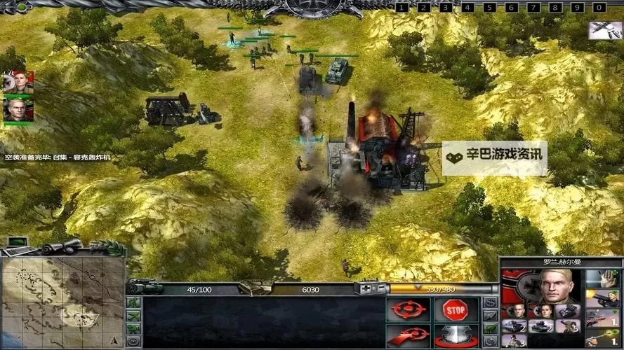 前线争锋电脑版下载 电脑玩前线争锋模拟器推荐图1