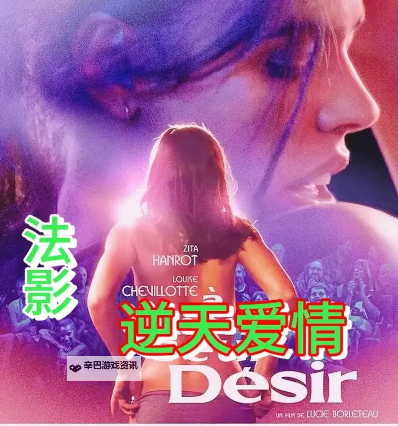 最新上线！完整观看指南：最近中文字幕2019中文字幕8推荐解析图1