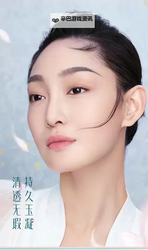 玉女桃花轻蜜桃03：春日绽放的仙境美感图1