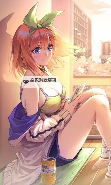 胸有大志漫画：展现青春梦想与追求的精彩之作图1