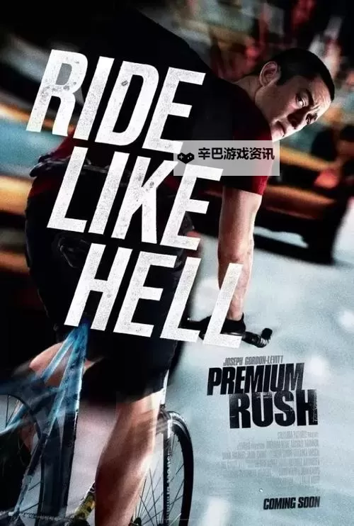 最新揭秘:致命急件 百度影音的精彩内容一网打尽图1