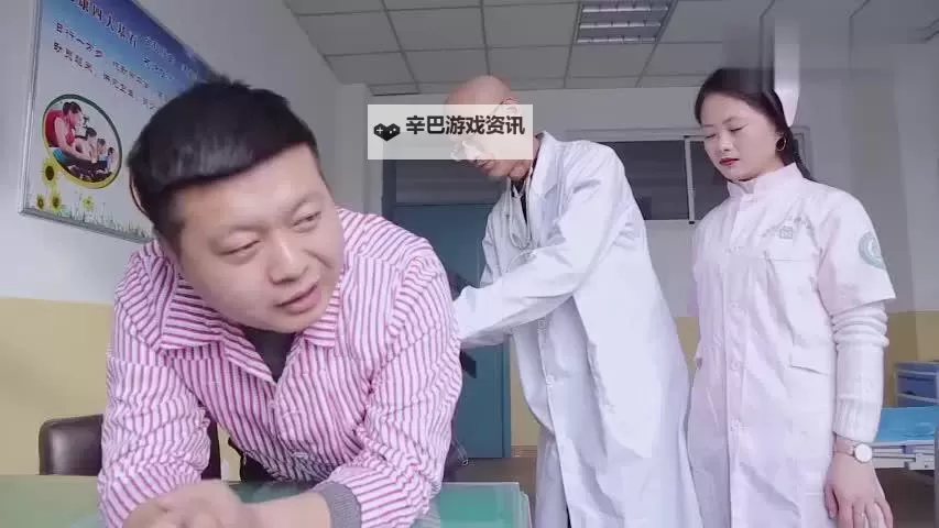 关于“注射器打水放屁眼里视频处罚”的最新政策解读图2