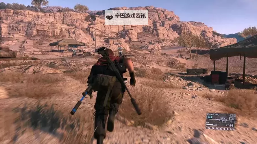 《合金装备5幻痛》第28关阻击手打法 合金装备5幻痛四个阻击手怎么打图1