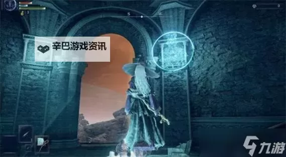 《艾尔登法环黑夜君临》全魔法师塔解谜攻略 全徽章位置分享图2