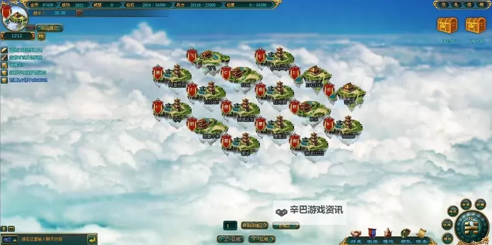 斗法天地（封神证道）双开挂机软件盘点 2021最新免费斗法天地（封神证道）双开挂机神器推荐图1