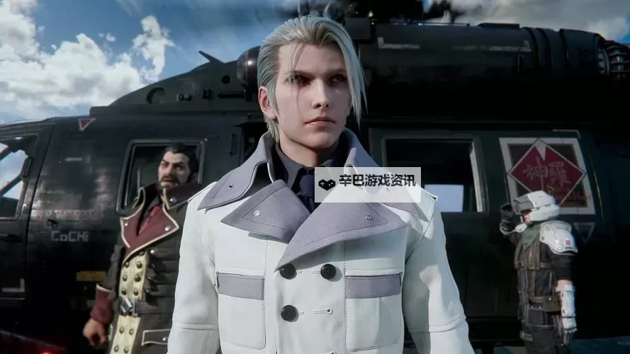 最终幻想13-2（ff13-2） 学院都市士官长找寻方法 士官长找不到怎么办图1