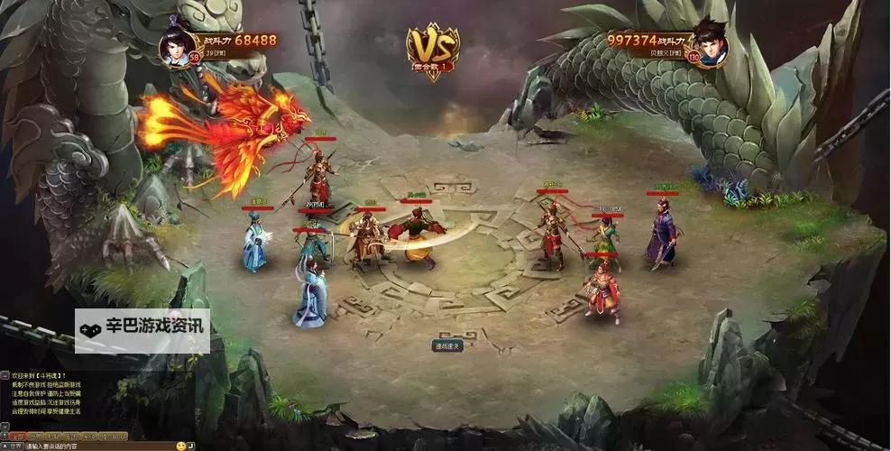 《新斗将魂》各类材料及道具来源和使用说明图2