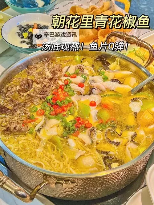 猎鱼总动员双开挂机软件推荐  怎么双开猎鱼总动员详细图文教程图1