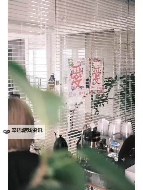 就去see妹：开启萌系新体验的最佳选择图1