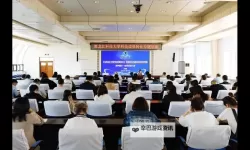 黑龙江科技大学12零4在线观看网站观看指南及最新资源介绍