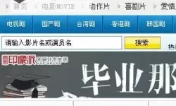 原来神马电影网在线观看高清免费，全网最全高清资源免费在线观看