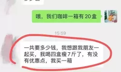 关于“注射器打水放屁眼里视频处罚”的最新政策解读