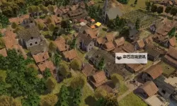 放逐之城 困难模式开局小技巧