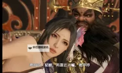 《真三国无双起源》更改配音方法 怎么切换中配日配