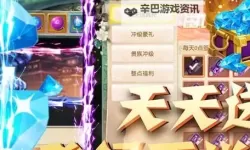 逍遥浪人双开软件推荐 全程免费福利来袭