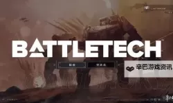 《暴战机甲兵》画面、剧情及玩法试玩心得 暴战机甲兵好玩吗