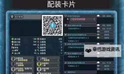 《怪物猎人世界》冰原DLC轻弩讨伐冥赤龙打法教学与配装推荐