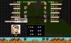 吞食天地2双开软件推荐 全程免费福利来袭