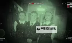 《逃生2》体验版剧情图文攻略