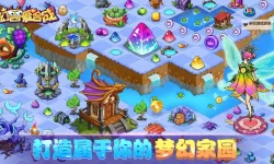 休闲游戏合集 休闲游戏有哪些