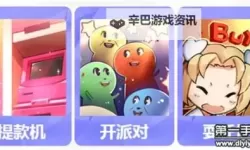 【中文标题】载得有情人粤语：那些动人心弦的爱情佳话