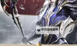 战神纪元电脑版下载 最全战神纪元电脑版攻略