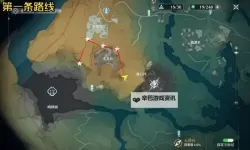 《鸣潮》此际我独行秘境宝箱位置攻略 此际我独行宝箱在哪