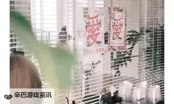 就去see妹：开启萌系新体验的最佳选择