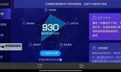 如何轻松获取61794免费领取入口，获取礼包礼包方法详解