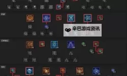 《暗黑破坏神4》冰法霜燃体系BD推荐