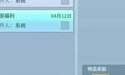仙灵物语双开神器 轻松一键搞定仙灵物语挂机双开