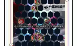 星际要塞如何双开 2021最新双开神器来袭