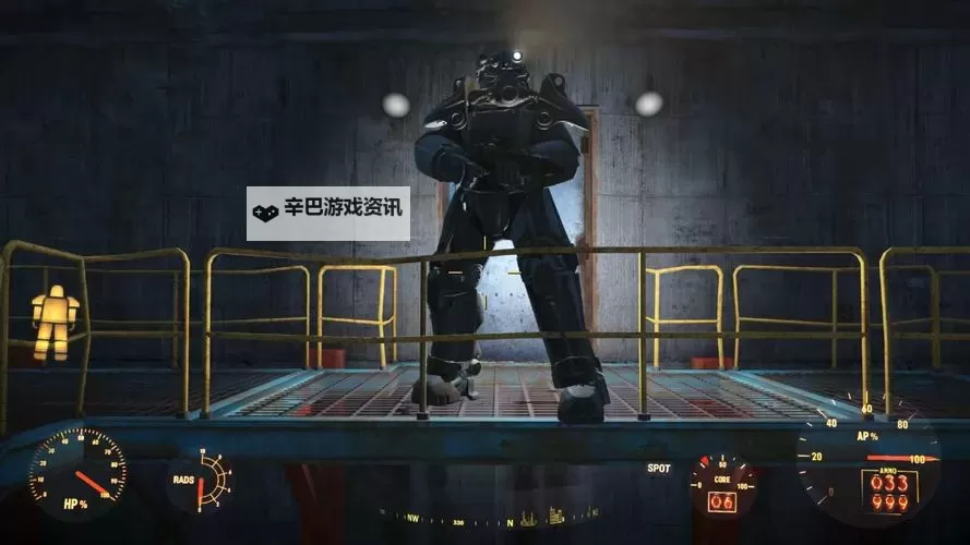 《辐射4》生存模式玩法及改动等体验心得 辐射4生存模式好玩吗图1