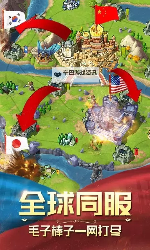 疯狂的领主电脑版下载 疯狂的领主模拟器哪个好？图2